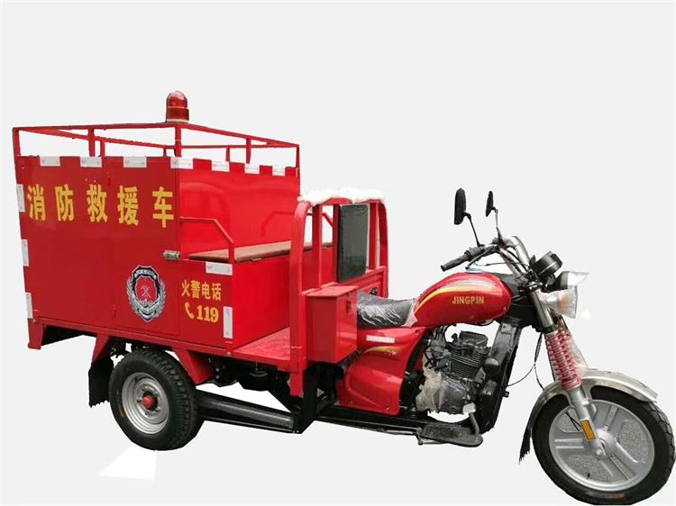 三輪.jpg 三輪.jpg