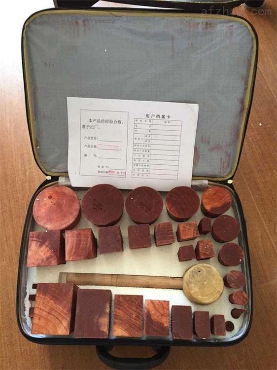 timg (1).jpg timg (1).jpg