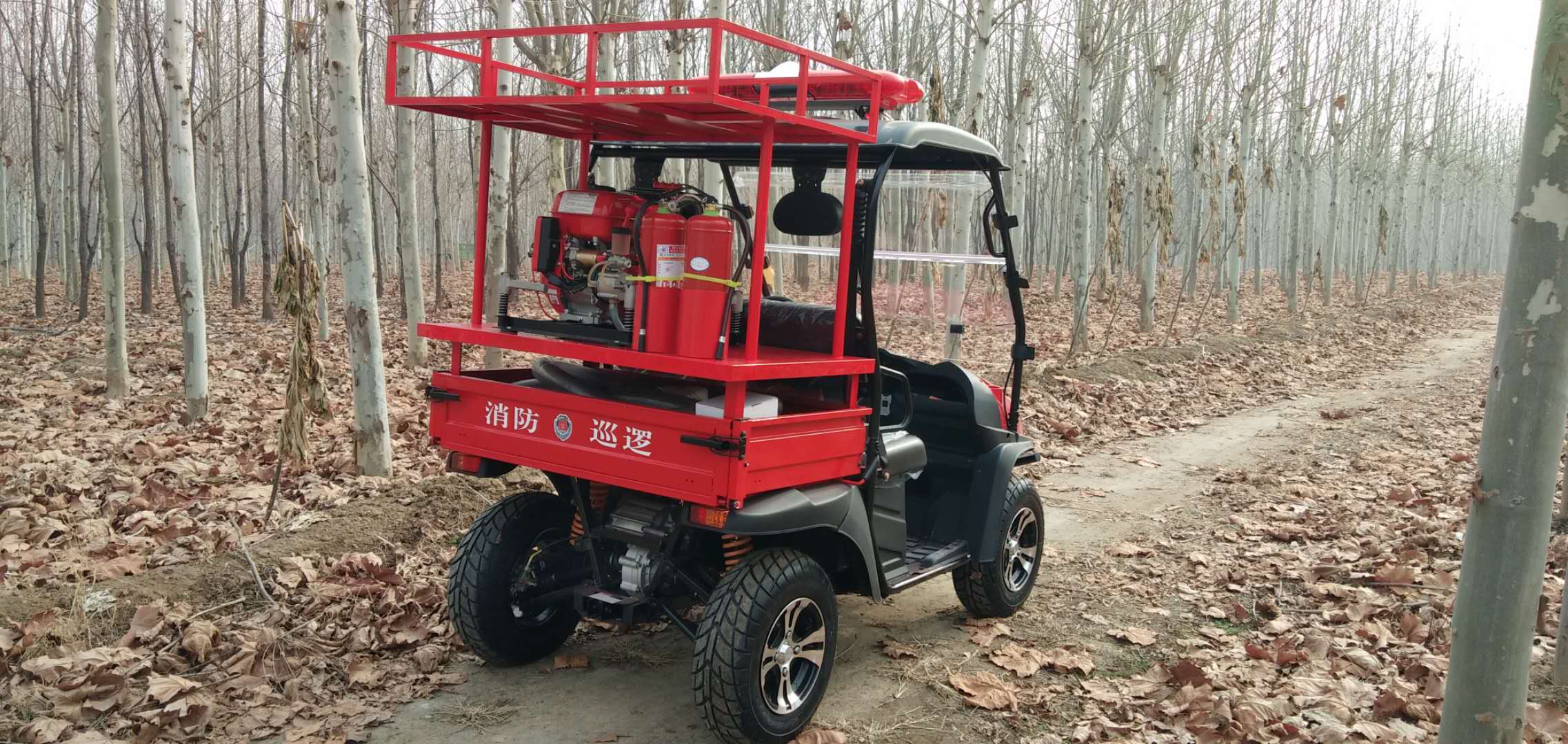 UTV200 手抬泵5.jpg